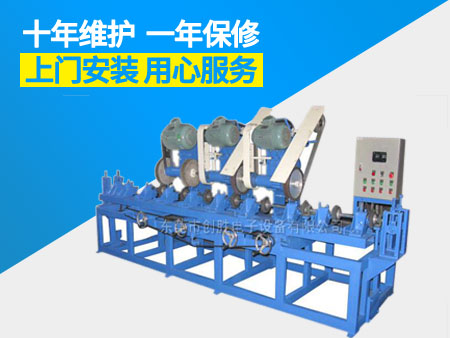 大圓管自動(dòng)拋光拉絲機(jī).jpg 大圓管自動(dòng)拋光拉絲機(jī).jpg